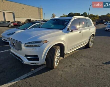 Белый Вольво ХС90, объемом двигателя 1.97 л и пробегом 149 тыс. км за 22000 $, фото 1 на Automoto.ua