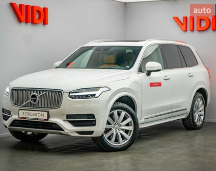 Белый Вольво ХС90, объемом двигателя 1.97 л и пробегом 134 тыс. км за 38317 $, фото 1 на Automoto.ua