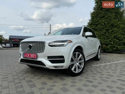 Білий Вольво ХС90, об'ємом двигуна 1.97 л та пробігом 240 тис. км за 21500 $, фото 1 на Automoto.ua