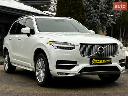 Білий Вольво ХС90, об'ємом двигуна 1.97 л та пробігом 148 тис. км за 23900 $, фото 1 на Automoto.ua