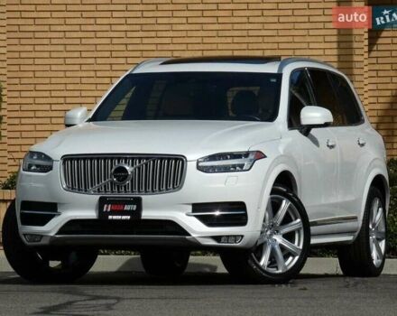 Белый Вольво ХС90, объемом двигателя 1.97 л и пробегом 101 тыс. км за 6500 $, фото 1 на Automoto.ua