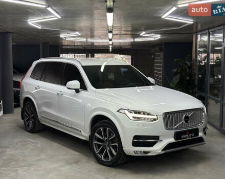 Белый Вольво ХС90, объемом двигателя 1.97 л и пробегом 108 тыс. км за 35900 $, фото 1 на Automoto.ua