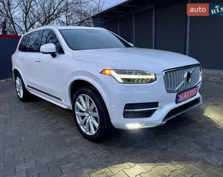 Белый Вольво ХС90, объемом двигателя 1.97 л и пробегом 275 тыс. км за 24500 $, фото 1 на Automoto.ua