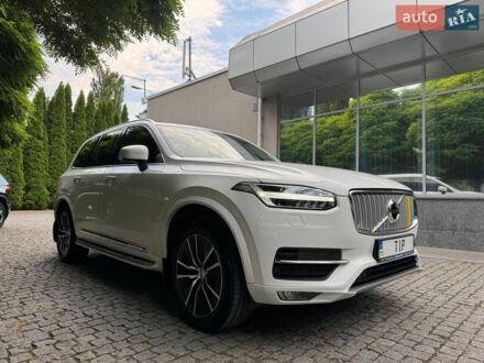 Білий Вольво ХС90, об'ємом двигуна 1.97 л та пробігом 121 тис. км за 33000 $, фото 1 на Automoto.ua