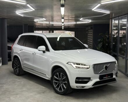 Белый Вольво ХС90, объемом двигателя 2 л и пробегом 108 тыс. км за 35900 $, фото 1 на Automoto.ua