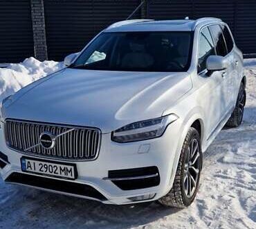 Білий Вольво ХС90, об'ємом двигуна 1.97 л та пробігом 224 тис. км за 36000 $, фото 1 на Automoto.ua