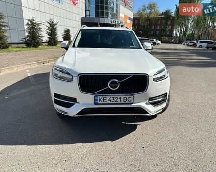 Белый Вольво ХС90, объемом двигателя 1.97 л и пробегом 165 тыс. км за 27500 $, фото 1 на Automoto.ua