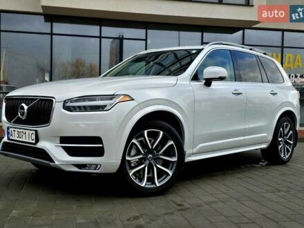 Белый Вольво ХС90, объемом двигателя 1.97 л и пробегом 176 тыс. км за 33950 $, фото 1 на Automoto.ua