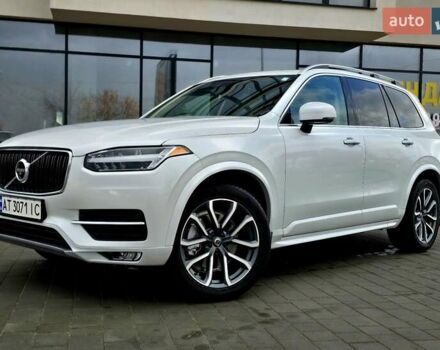 Белый Вольво ХС90, объемом двигателя 1.97 л и пробегом 176 тыс. км за 33950 $, фото 1 на Automoto.ua