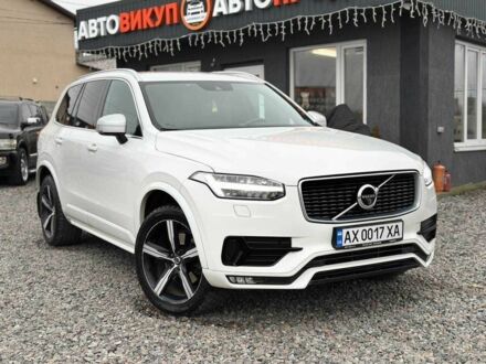 Белый Вольво ХС90, объемом двигателя 2 л и пробегом 158 тыс. км за 36999 $, фото 1 на Automoto.ua