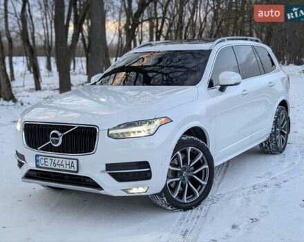 Белый Вольво ХС90, объемом двигателя 1.97 л и пробегом 167 тыс. км за 25950 $, фото 1 на Automoto.ua