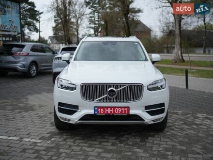 Білий Вольво ХС90, об'ємом двигуна 2 л та пробігом 236 тис. км за 35000 $, фото 1 на Automoto.ua