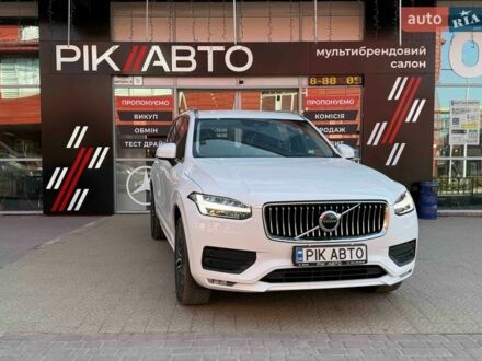 Білий Вольво ХС90, об'ємом двигуна 1.97 л та пробігом 153 тис. км за 33900 $, фото 1 на Automoto.ua