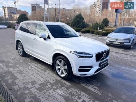 Білий Вольво ХС90, об'ємом двигуна 1.97 л та пробігом 87 тис. км за 41500 $, фото 1 на Automoto.ua