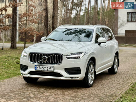 Белый Вольво ХС90, объемом двигателя 2 л и пробегом 145 тыс. км за 38400 $, фото 1 на Automoto.ua