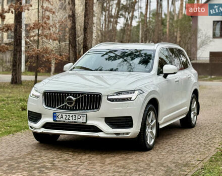 Белый Вольво ХС90, объемом двигателя 2 л и пробегом 145 тыс. км за 38400 $, фото 1 на Automoto.ua