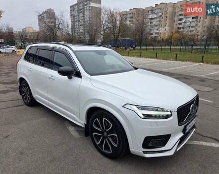 Белый Вольво ХС90, объемом двигателя 1.97 л и пробегом 117 тыс. км за 45500 $, фото 1 на Automoto.ua