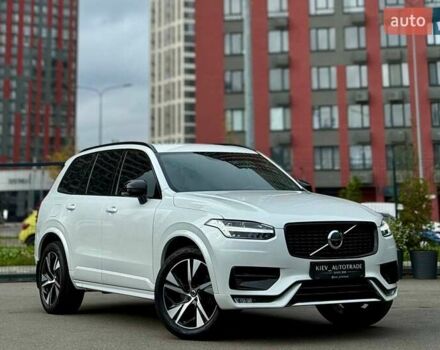 Белый Вольво ХС90, объемом двигателя 2 л и пробегом 57 тыс. км за 45500 $, фото 1 на Automoto.ua