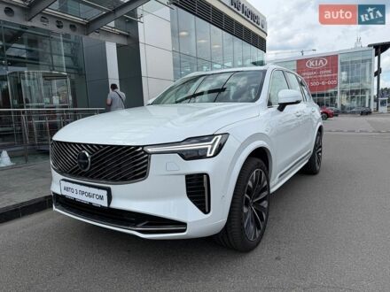 Белый Вольво ХС90, объемом двигателя 1.97 л и пробегом 7 тыс. км за 67836 $, фото 1 на Automoto.ua