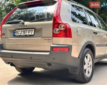 Бежевий Вольво ХС90, об'ємом двигуна 2.4 л та пробігом 254 тис. км за 7300 $, фото 11 на Automoto.ua