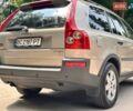 Бежевий Вольво ХС90, об'ємом двигуна 2.4 л та пробігом 254 тис. км за 7300 $, фото 11 на Automoto.ua