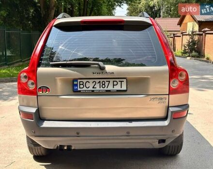 Бежевий Вольво ХС90, об'ємом двигуна 2.4 л та пробігом 254 тис. км за 7300 $, фото 2 на Automoto.ua