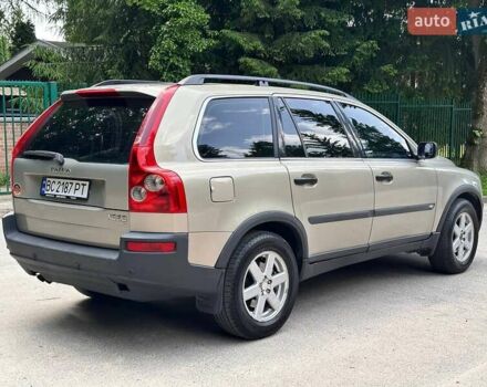Бежевий Вольво ХС90, об'ємом двигуна 2.4 л та пробігом 254 тис. км за 7300 $, фото 5 на Automoto.ua