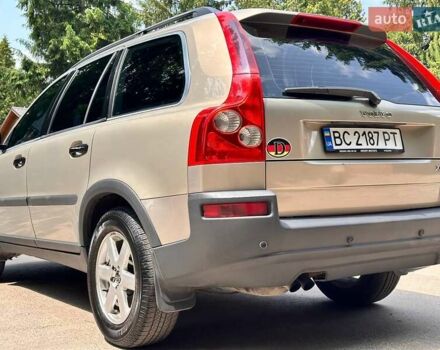 Бежевий Вольво ХС90, об'ємом двигуна 2.4 л та пробігом 254 тис. км за 7300 $, фото 13 на Automoto.ua