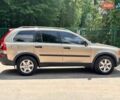 Бежевий Вольво ХС90, об'ємом двигуна 2.4 л та пробігом 254 тис. км за 7300 $, фото 1 на Automoto.ua