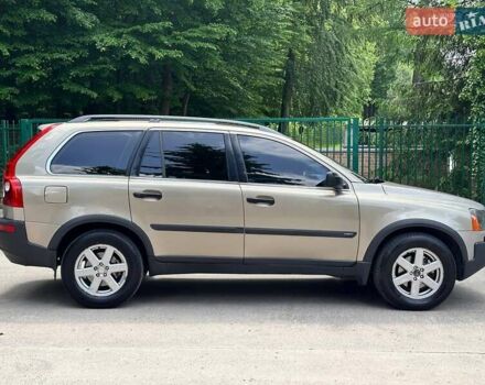 Бежевий Вольво ХС90, об'ємом двигуна 2.4 л та пробігом 254 тис. км за 7300 $, фото 10 на Automoto.ua
