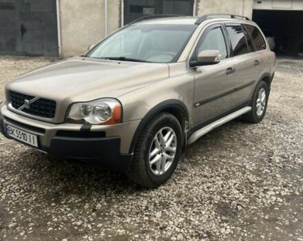 Бежевый Вольво ХС90, объемом двигателя 2.4 л и пробегом 400 тыс. км за 9200 $, фото 1 на Automoto.ua