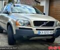 Бежевий Вольво ХС90, об'ємом двигуна 2.5 л та пробігом 343 тис. км за 8800 $, фото 1 на Automoto.ua