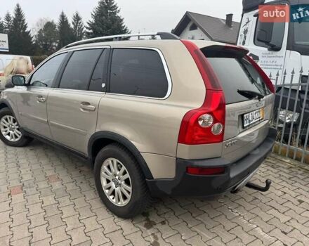 Бежевий Вольво ХС90, об'ємом двигуна 0 л та пробігом 266 тис. км за 6500 $, фото 2 на Automoto.ua