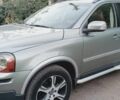 Бежевий Вольво ХС90, об'ємом двигуна 2.4 л та пробігом 345 тис. км за 6500 $, фото 1 на Automoto.ua