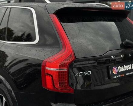 Бежевый Вольво ХС90, объемом двигателя 1.97 л и пробегом 340 тыс. км за 16900 $, фото 16 на Automoto.ua