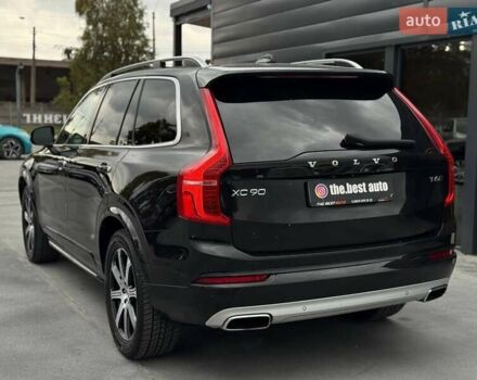 Бежевый Вольво ХС90, объемом двигателя 1.97 л и пробегом 340 тыс. км за 16900 $, фото 11 на Automoto.ua