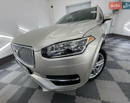 Вольво ХС90 2015 у Трускавце на Automoto.ua Бежевий Вольво ХС90, об'ємом двигуна 2 л та пробігом 136 тис. км за 21999 $, фото 80 на Automoto.ua