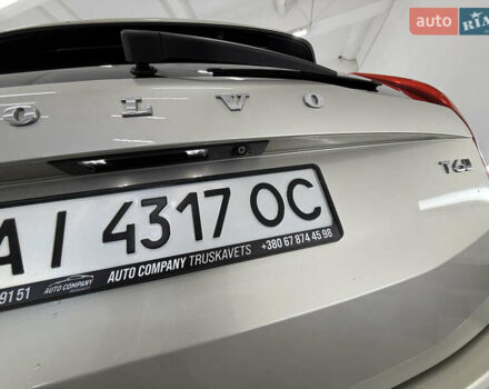 Вольво ХС90 2015 у Трускавце на Automoto.ua Бежевий Вольво ХС90, об'ємом двигуна 2 л та пробігом 136 тис. км за 21999 $, фото 89 на Automoto.ua