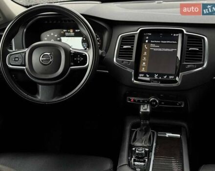 Бежевый Вольво ХС90, объемом двигателя 1.97 л и пробегом 340 тыс. км за 16900 $, фото 48 на Automoto.ua