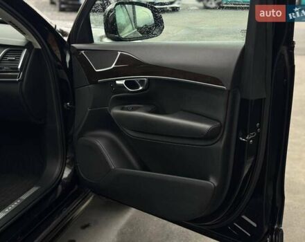 Бежевый Вольво ХС90, объемом двигателя 1.97 л и пробегом 340 тыс. км за 16900 $, фото 60 на Automoto.ua