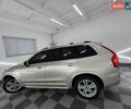 Вольво ХС90 2015 в Трускавце на Automoto.ua Бежевый Вольво ХС90, объемом двигателя 1.97 л и пробегом 135 тыс. км за 22999 $, фото 15 на Automoto.ua