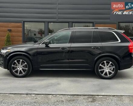 Бежевый Вольво ХС90, объемом двигателя 1.97 л и пробегом 340 тыс. км за 16900 $, фото 4 на Automoto.ua