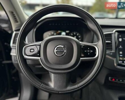 Бежевый Вольво ХС90, объемом двигателя 1.97 л и пробегом 340 тыс. км за 16900 $, фото 62 на Automoto.ua