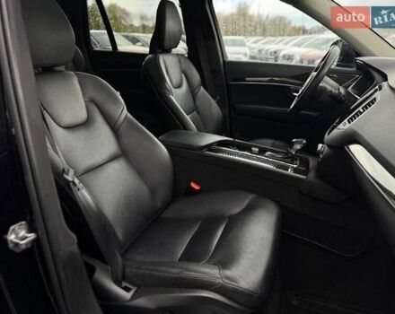 Бежевый Вольво ХС90, объемом двигателя 1.97 л и пробегом 340 тыс. км за 16900 $, фото 56 на Automoto.ua