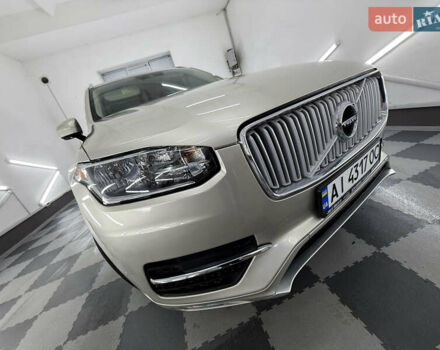 Вольво ХС90 2015 в Трускавце на Automoto.ua Бежевый Вольво ХС90, объемом двигателя 1.97 л и пробегом 135 тыс. км за 22999 $, фото 67 на Automoto.ua