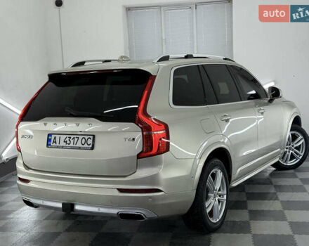 Вольво ХС90 2015 у Трускавце на Automoto.ua Бежевий Вольво ХС90, об'ємом двигуна 2 л та пробігом 136 тис. км за 21999 $, фото 15 на Automoto.ua