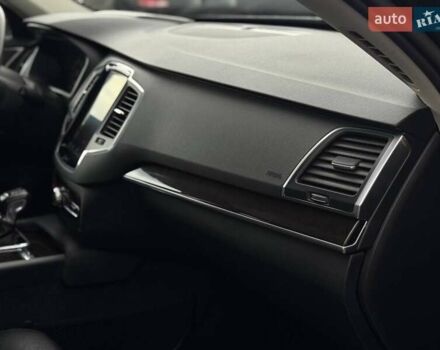 Бежевый Вольво ХС90, объемом двигателя 1.97 л и пробегом 340 тыс. км за 16900 $, фото 53 на Automoto.ua