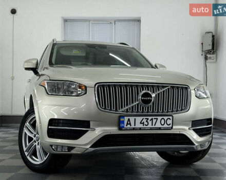 Вольво ХС90 2015 у Трускавце на Automoto.ua Бежевий Вольво ХС90, об'ємом двигуна 2 л та пробігом 136 тис. км за 21999 $, фото 2 на Automoto.ua