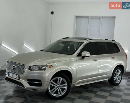 Вольво ХС90 2015 у Трускавце на Automoto.ua Бежевий Вольво ХС90, об'ємом двигуна 2 л та пробігом 136 тис. км за 21999 $, фото 9 на Automoto.ua