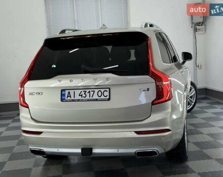 Вольво ХС90 2015 у Трускавце на Automoto.ua Бежевий Вольво ХС90, об'ємом двигуна 2 л та пробігом 136 тис. км за 21999 $, фото 84 на Automoto.ua